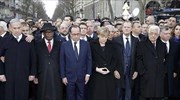 Παρίσι: Η συμβολική αλυσίδα των ηγετών