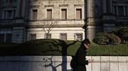 Ιαπωνία: Υποχρεωτικές με νόμο οι διακοπές