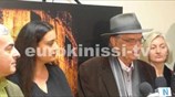 Τους εκλογικούς συνδυασμούς της παρουσίασε η ΔΗΜΑΡ και οι Οικολόγοι Πράσινοι