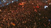 Γερμανία: Μαζικότερη η συμμετοχή στις διαδηλώσεις του αντιισλαμικού PEGIDA