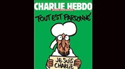 Με καρικατούρα του δακρυσμένου Μωάμεθ το πρωτοσέλιδο της Charlie Hebdo