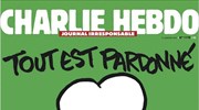Charlie Ebdo: Το εξώφυλλο της έκδοσης των επιζώντων