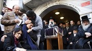 Στο Ισραήλ κηδεύονται τα θύματα των επιθέσεων στο εβραϊκό παντοπωλείο
