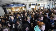 Βρετανία: Σε απεργία κατέβηκαν χιλιάδες οδηγοί λεωφορείων