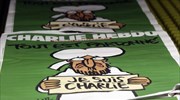 Κυκλοφόρησε το πρώτο φύλλο της Charlie Hebdo μετά την αιματηρή επίθεση
