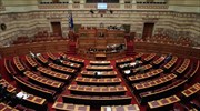 Βουλή: Οι κρίσιμες μετεκλογικές διαδικασίες - Εκλογή ΠτΔ και σχηματισμός κυβέρνησης
