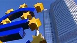 «Νόμιμο» το πρόγραμμα αγοράς ομολόγων της ΕΚΤ