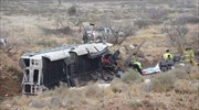 ΗΠΑ - Τέξας: Σύγκρουση τρένου με λεωφορείο φυλακής - Τουλάχιστον 10 οι νεκροί