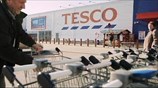 Ουγγαρία: «Λουκέτο» σε καταστήματα της Tesco