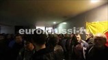 Παρέμβαση στο ειρηνοδικείο Νέας Ιωνίας από την κίνηση «Πλειστηριασμοί STOP»