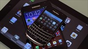 Διαψεύδει η Samsung τα περί προσπάθειας εξαγοράς της Blackberry