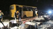Ουκρανία: Ημέρα εθνικού πένθους για τους νεκρούς άμαχους