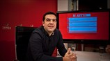 Διαδικτυακή συνέντευξη του Αλ. Τσίπρα