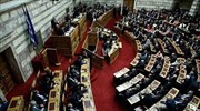 Κατανομή της εκλογικής χρηματοδότησης στα δικαιούχα κόμματα