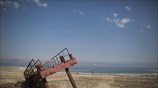 «Αργοπεθαίνει» η Νεκρά Θάλασσα