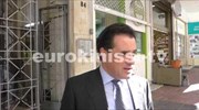 Δήλωση του Αδ. Γεωργιάδη για την επίθεση με γκαζάκια στο πολιτικό του γραφείο