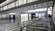 Κυκλοφοριακές ρυθμίσεις στο αεροδρόμιο Θεσσαλονίκης λόγω εξουδετέρωσης πυρομαχικών