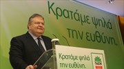 Ευ. Βενιζέλος: Έτοιμοι να στηρίξουμε κυβέρνηση εθνικής ενότητας