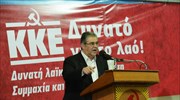 Δ. Κουτσούμπας: Το ΚΚΕ δεν θα στηρίξει καμία κυβέρνηση