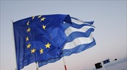 Bloomberg: Παραμονή της Ελλάδας στο ευρώ «βλέπουν» οι αναλυτές