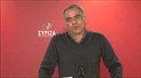 Τρία ερωτήματα του Π. Σκουρλέτη προς τη ΝΔ