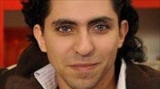 Σ. Αραβία: Στο Ανώτατο Δικαστήριο ανέπεμψε ο βασιλιάς την υπόθεση του μαστιγωθέντος ακτιβιστή