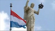 Βρυξέλλες εναντίον Amazon για φορολογική συμφωνία με το Λουξεμβούργο