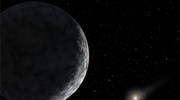 Δύο ακόμη πλανήτες-νάνοι «κρύβονται» στο ηλιακό σύστημα;