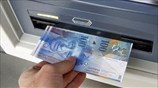 Το Ελβετικό Φράγκο «ταρακούνα» την κεντρική Ευρώπη