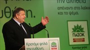 Ευ. Βενιζέλος: Δεν θα αφήσω τη χώρα να πάει στα βράχια