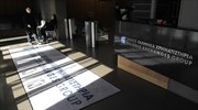Χ.Α.: Πτώση, χωρίς να κουρευτούν ωστόσο, όλα τα κέρδη σε εβδομαδιαία βάση