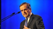 Αντ. Σαμαράς: «Η πολιτική του ΣΥΡΙΖΑ θα αφανίσει τη μεσαία τάξη»