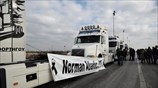Πορεία μνήμης στη Θεσσαλονίκη για τα θύματα του Norman Atlantic