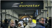 Ξεκίνησαν τα δρομολόγια στη σήραγγα της Μάγχης
