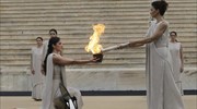 Ολυμπιακό Φεστιβάλ Νεότητας: Άναψε η Φλόγα στο Παναθηναϊκό Στάδιο