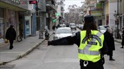 Στα πράσα... εν ώρα οδήγησης «μαϊμού» τυφλός