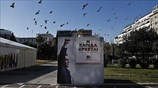 Μπροστά ο ΣΥΡΙΖΑ με 3,1% έναντι της ΝΔ