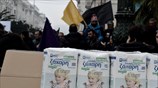 Θεσσαλονίκη: Διαμαρτυρία εργαζόμενων της ΕΒΖ