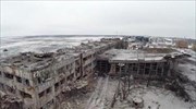 Ουκρανία: Συγκρούσεις πέριξ του αεροδρομίου του Ντόνετσκ