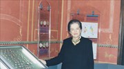 Πέθανε η επίτιμη διευθύντρια του Νομισματικού Μουσείου, Μάντω Οικονομίδου