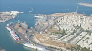 Ανοιχτός αρχιτεκτονικός διαγωνισμός, για έργο της Πολιτιστικής Ακτής Πειραιά