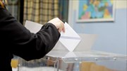 Ποσό 3,136 εκατ. θα λάβει η Singular Logic για τη διεξαγωγή των εκλογών
