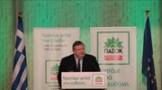 Ευ. Βενιζέλος: Να μην γίνει βήμα προς τα πίσω