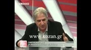 Αντιδράσεις Ν.Δ. στις δηλώσεις Γ. Χιωτίδη περί επιστροφής στη δραχμή