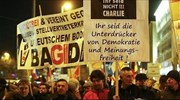 Γερμανία: Αντιδράσεις για την ματαίωση της πορείας των αντιισλαμιστών του PEGIDA