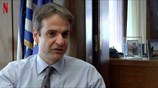 Κυριάκος Μητσοτάκης στη «Ν»: Δώσαμε το μήνυμα ότι  μπαίνει τάξη στο κράτος