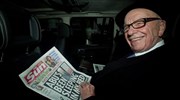«The Sun»: Τέλος στις γυμνόστηθες της σελίδας 3