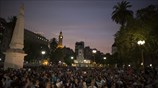 Χιλιάδες πολίτες διαδήλωσαν στους δρόμους του Μπουένος Άιρες