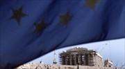 Τα αίτια της οικονομικής κρίσης έχουν ως αφετηρία τη δεκαετία του 2000
