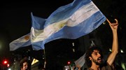 Αργεντινή: Διαδηλώσεις για τον θάνατο του εισαγγελέα που ενέπλεκε το Ιράν σε αντιεβραϊκή επίθεση